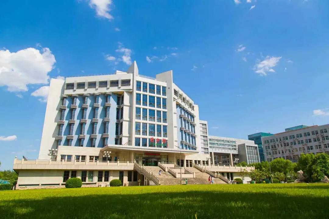 首都师范大学