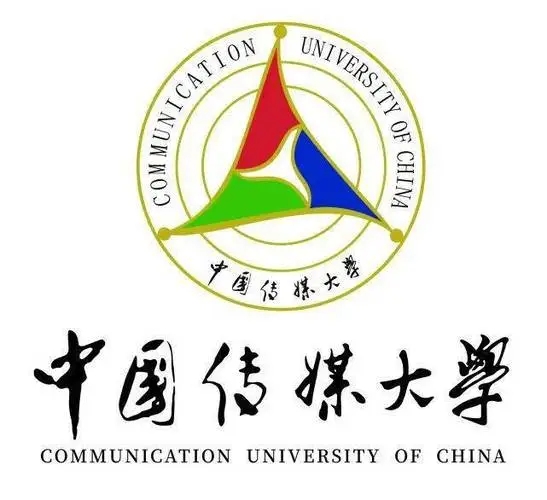 2023年中国传媒大学校考合格分数线是多少？结果已经公布